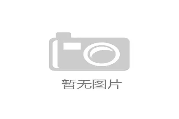 三生体育全面解读2026年世界杯比赛场馆布局与观赛指南 三生体育全面解读2026年世界杯比赛场馆布局与观赛指南