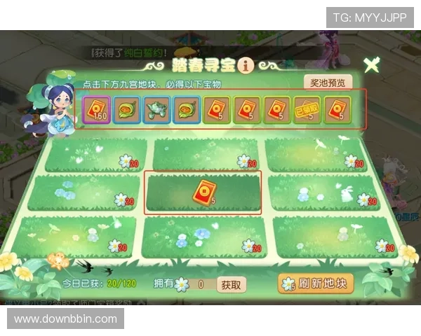 BBIN娱乐官网定期举办线上赛事,丰富的奖池和丰富的奖励机制激发玩家参与热情 BBIN娱乐官网定期举办线上赛事,丰富的奖池和丰富的奖励机制激发玩家参与热情