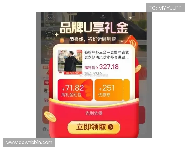 bbin直营平台有哪些最新优惠活动和福利信息 bbin直营平台有哪些最新优惠活动和福利信息