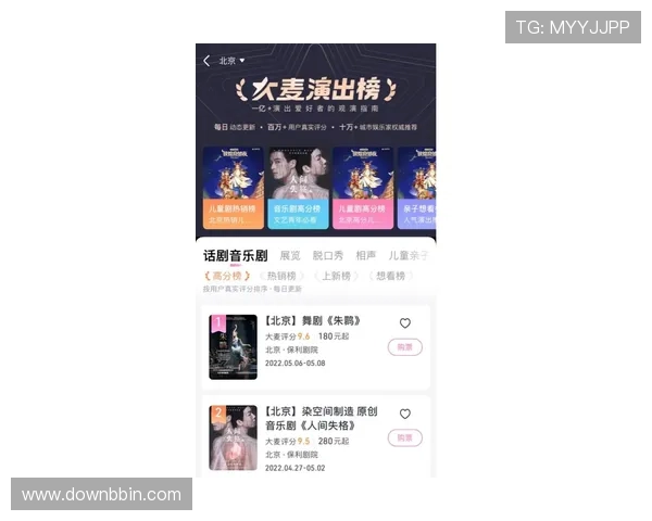 BBIN真人版会员注册流程全攻略帮助新用户快速入门体验