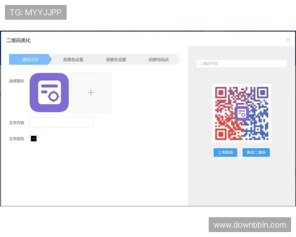 BBIN线上网址下载指南帮助玩家轻松获取最新官方入口 BBIN线上网址下载指南帮助玩家轻松获取最新官方入口