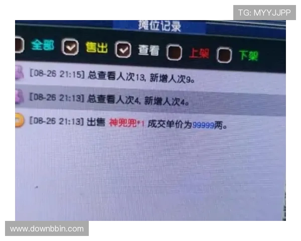 ob真人厅官方客服全天在线为玩家提供专业的咨询与技术支持