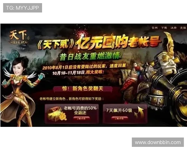 全面解析bbin游戏攻略策略让你在激烈竞争中脱颖而出赢得胜利