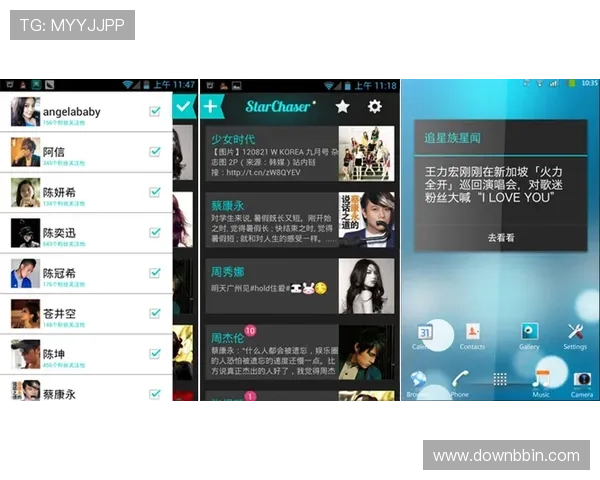 bbin体育官方首页最新赛事资讯,第一时间掌握体育界的热点动态 bbin体育官方首页最新赛事资讯,第一时间掌握体育界的热点动态