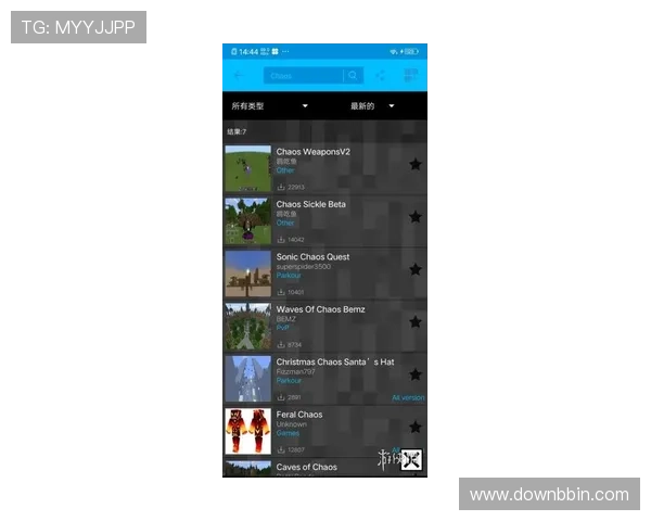 bbin包网客户端下载教程详细步骤帮助玩家轻松下载安装软件