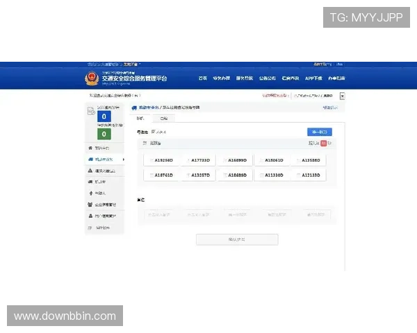 BBIN官方网站入口详细介绍及常用登录方法解析 BBIN官方网站入口详细介绍及常用登录方法解析