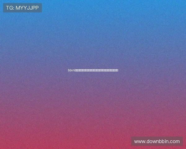 bbin手机客户端官网用户评价与反馈，了解真实用户体验和使用感受