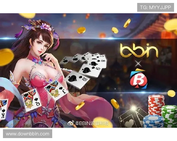 bbin波音官方平台多样游戏选择，满足不同玩家的娱乐需求