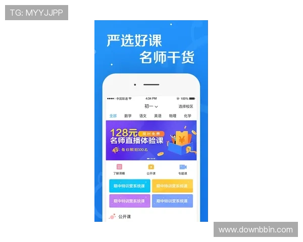 bbin糖果派对app安全可靠吗，用户真实评价与安全保障全面解析