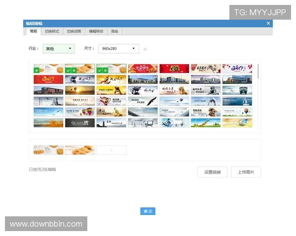 如何快速完成BBIN网页版登录步骤详解新手必看操作指南
