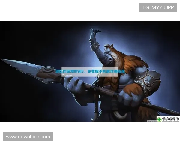 官方地址实时更新，BBIN旗舰厅为玩家提供最安全的登录入口指南