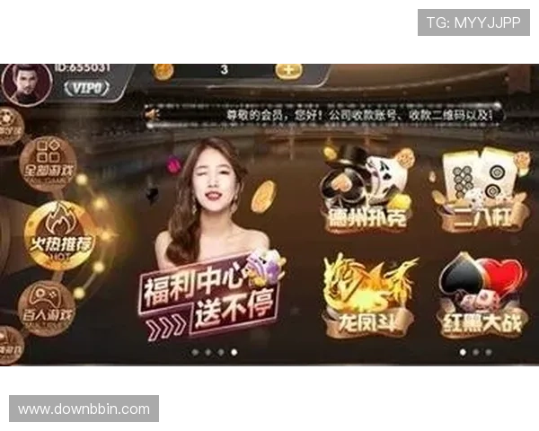 必赢亚娱乐移动端无缝切换,支持多平台登录,随时随地享受精彩纷呈的线上娱乐体验 必赢亚娱乐移动端无缝切换,支持多平台登录,随时随地享受精彩纷呈的线上娱乐体验