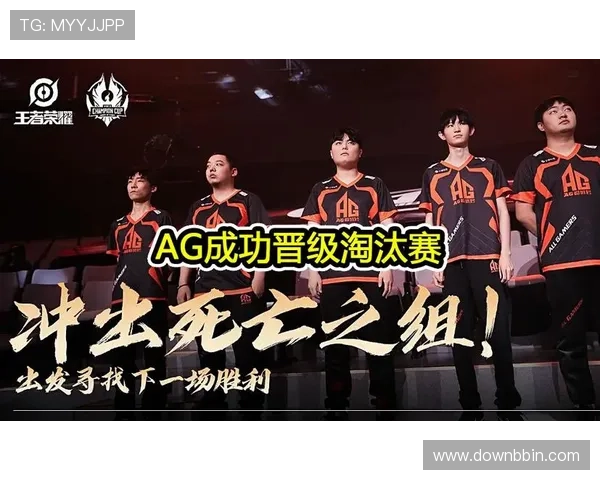 提升在ag真人馆娱乐平台中的胜率技巧与实用攻略分享