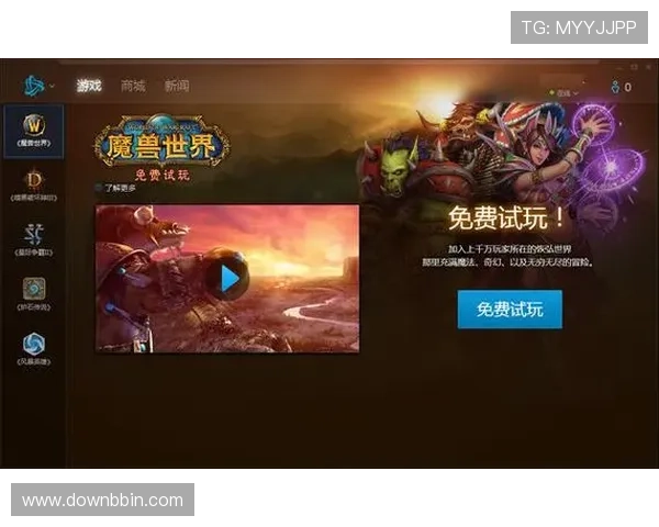 bbin下载链接无法打开怎么办?多种解决方案帮你顺利完成游戏下载与安装 bbin下载链接无法打开怎么办?多种解决方案帮你顺利完成游戏下载与安装