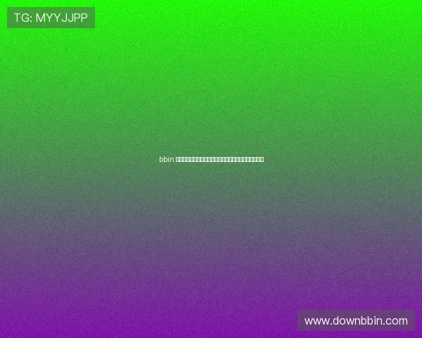 bbin 官网最新登录入口及安全保障指南帮助玩家顺利进入平台