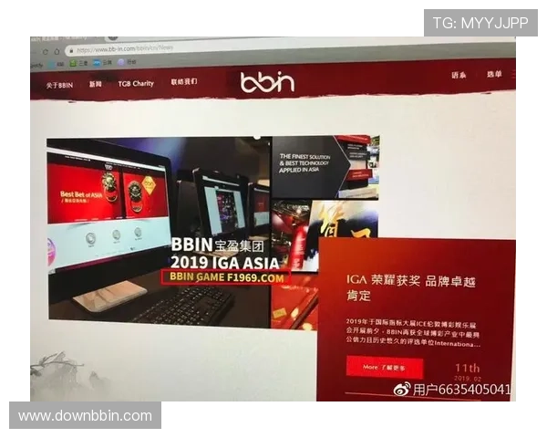 BBIN手机登录界面优化升级带来更流畅的游戏体验与操作便利