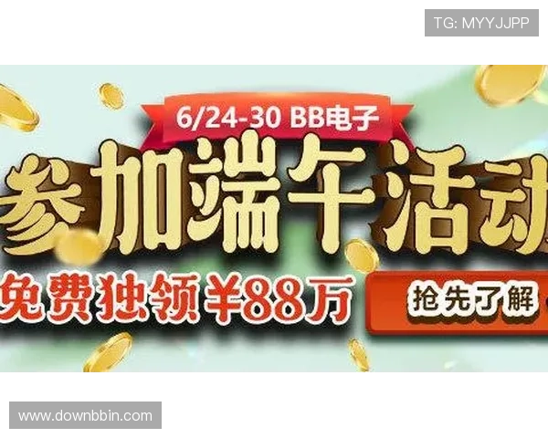 BBIN的网址最新入口及安全登录指南帮助玩家顺利进入平台 BBIN的网址最新入口及安全登录指南帮助玩家顺利进入平台
