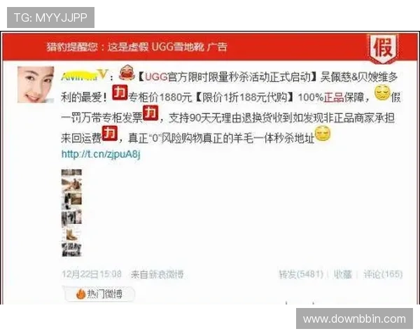 bbin糖果派对网站安全可靠性分析以及注册登录流程全方位指南 bbin糖果派对网站安全可靠性分析以及注册登录流程全方位指南