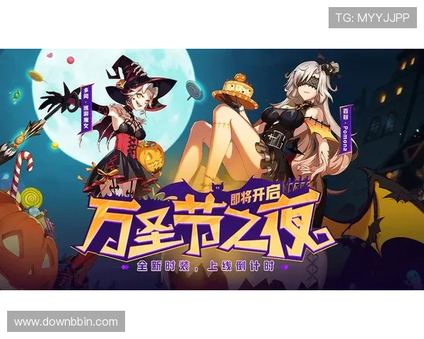 bbin试玩金领取攻略帮助玩家轻松体验最新游戏内容提升游戏乐趣