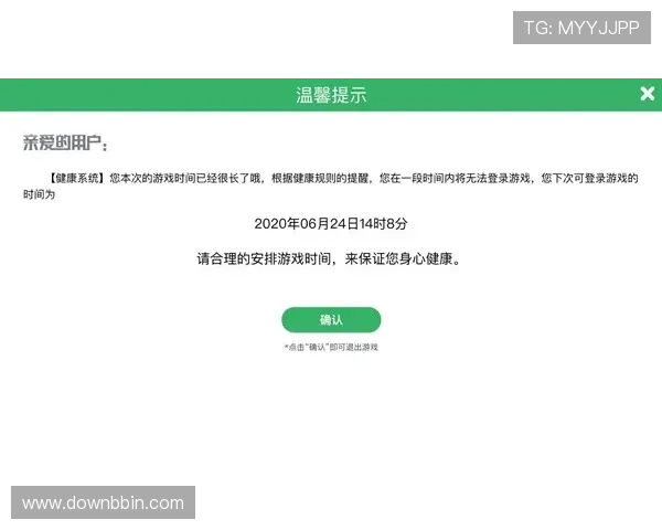 三分快三平台常见问题解答解决玩家在使用过程中遇到的各种疑问