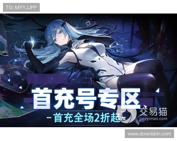 宝盈官网首页登录入口全面指南帮助用户顺利进入游戏账号 宝盈官网首页登录入口全面指南帮助用户顺利进入游戏账号