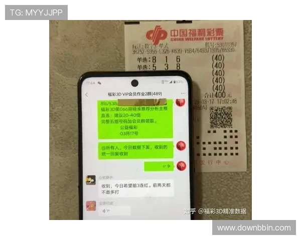 快3官方开奖平台提供最权威的开奖结果实时查询服务帮助玩家掌握最新开奖信息