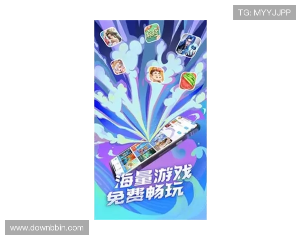 扣扣斗地主游戏大厅最新版本免费下载，畅享多样玩法体验丰富的线上对战