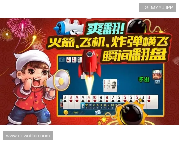 无需下载即可畅玩斗地主游戏在线平台，轻松体验真实对战乐趣与丰富奖励