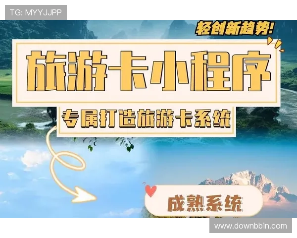 真人注册中心：打造安全便捷的注册体验平台