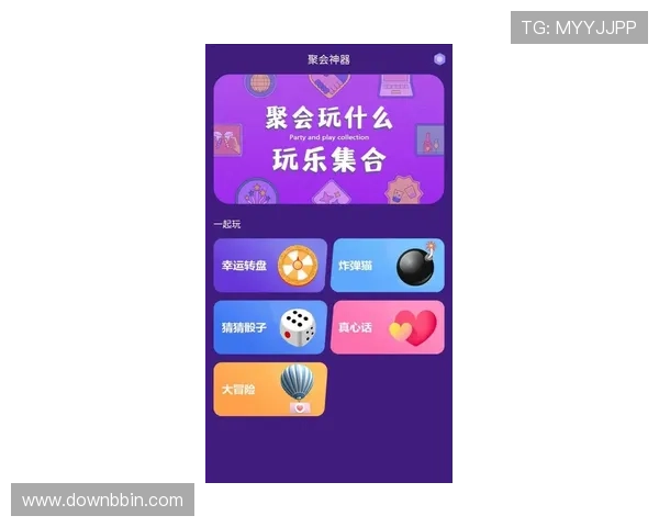 bbin糖果派对app下载最新版本,轻松体验丰富多彩的糖果消除游戏乐趣 bbin糖果派对app下载最新版本,轻松体验丰富多彩的糖果消除游戏乐趣