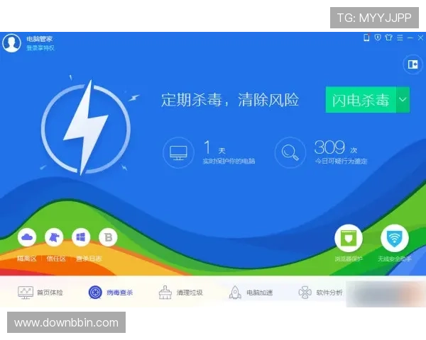 bbin糖果独立app下载安装详细步骤及常见问题解决方案全攻略 bbin糖果独立app下载安装详细步骤及常见问题解决方案全攻略