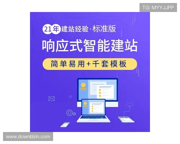 bbin网页登录指南详细教程,帮助新手快速掌握登录流程与技巧 bbin网页登录指南详细教程,帮助新手快速掌握登录流程与技巧