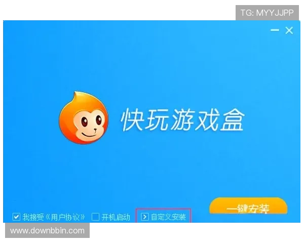 bbin通用版下载常见问题解答,解决安装、登录及游戏流畅度的实用技巧 bbin通用版下载常见问题解答,解决安装、登录及游戏流畅度的实用技巧
