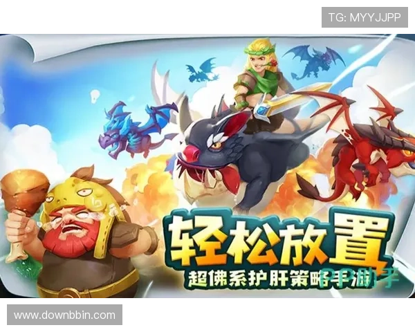 PA游戏官网网页全面介绍游戏最新动态与官方资讯,助你第一时间掌握游戏最新玩法与活动信息 PA游戏官网网页全面介绍游戏最新动态与官方资讯,助你第一时间掌握游戏最新玩法与活动信息