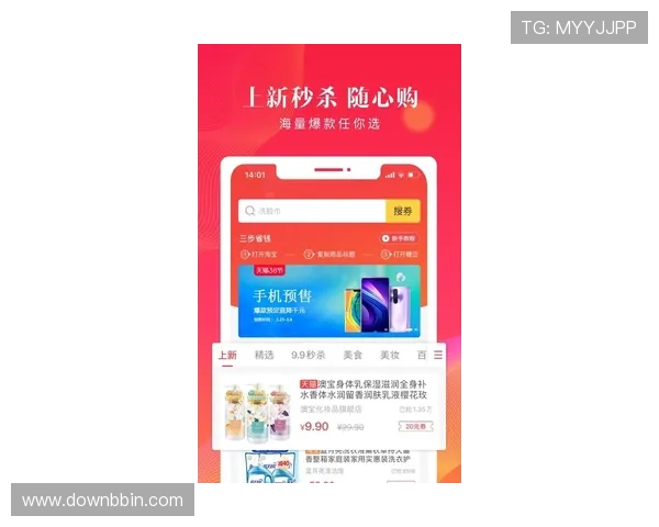 如何利用电子市场app快速找到心仪的游戏折扣和优惠券提升性价比 如何利用电子市场app快速找到心仪的游戏折扣和优惠券提升性价比