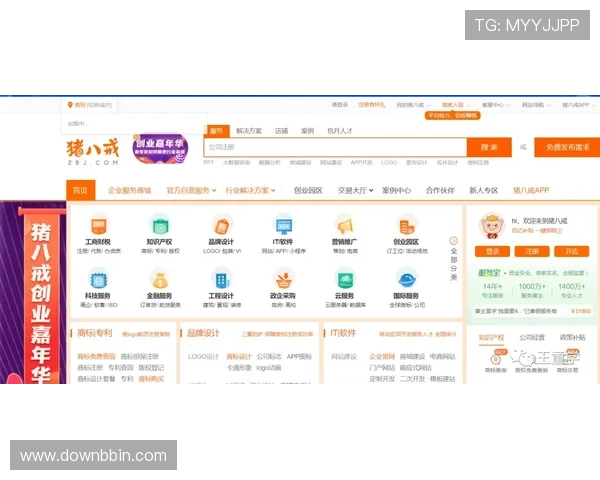 如何注册并登录db体育官方网站实现便捷体育赛事投注与账户管理指南 如何注册并登录db体育官方网站实现便捷体育赛事投注与账户管理指南