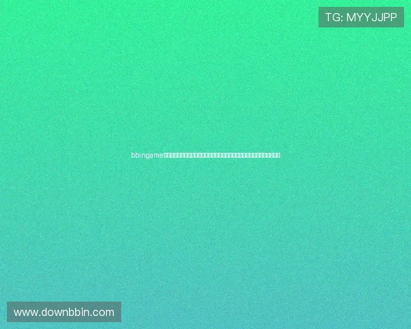 bbingame登陆平台为用户提供世界杯期间的赛事提醒、竞猜互动及丰富的赛事资讯内容